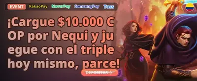 Sorteo de Fidelidad